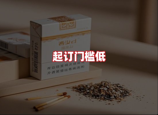 专业团队